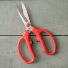 Johnny's All-Purpose Shears Shears & Scissors