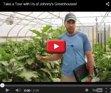 Virtual Greenhouse Tour